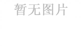 包頭市熙歷科技有限公司全體人員提前祝大家中秋節(jié)快樂(lè)，身體健康，萬(wàn)事如意，天心每天?。?！